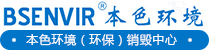 销毁处理公司